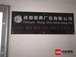 女子名下突現(xiàn)5家公司被列入稅務(wù)黑名單，撤銷需做5份筆跡鑒定