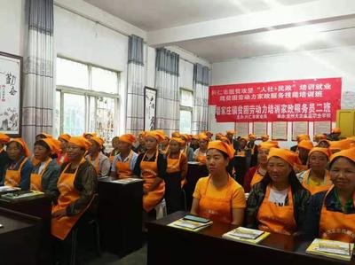 潘家莊鎮(zhèn) 講習(xí)所里“造血”強，技能培訓(xùn)來幫忙