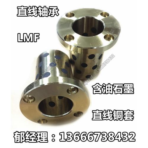 探索農(nóng)業(yè)機(jī)械網(wǎng)第91頁 機(jī)械設(shè)備及配件的創(chuàng)新設(shè)計之旅